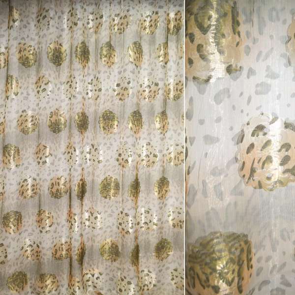Органза жакардова тюль леопард і квіти, бежево-зелена, ш.280 оптом