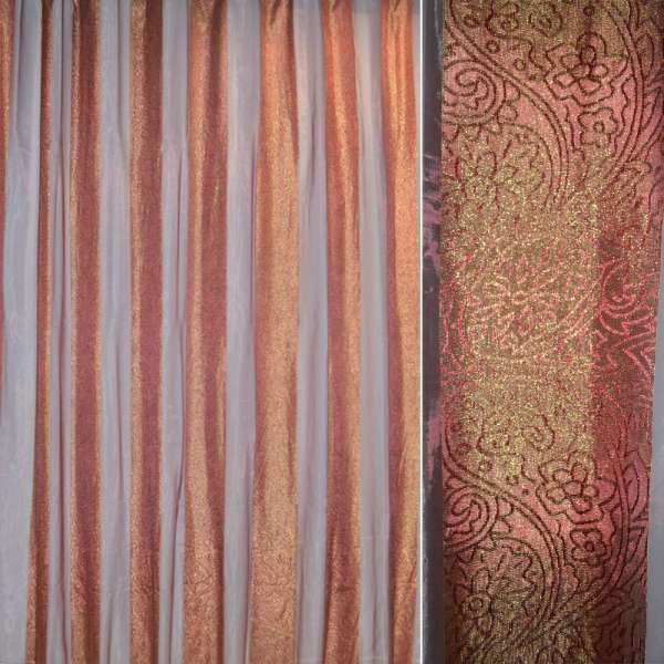 Органза тюль жакардова в смужку з орнаментом широку з метанітью, вишнева, ш.280 оптом