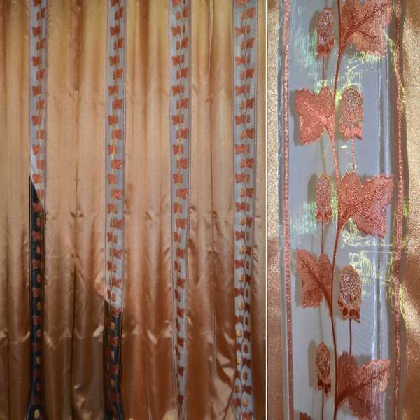 Органза тюль жакардова в смужку з трояндами з метаніті, золотисто-бордова, ш.280 оптом