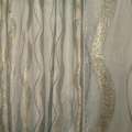 Органза жакардова тюль хвиля з метаніті сріблясто-золотистою, сіра світла, ш.280 оптом