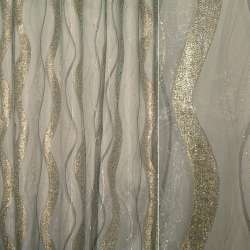Органза жакардова тюль хвиля з метаніті сріблясто-золотистою, сіра світла, ш.280