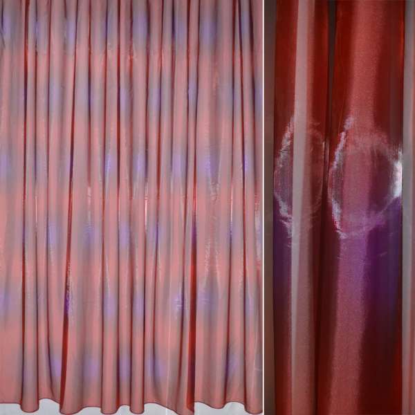 Органза тюль радуга пятна горизонтальные фиолетовые, красная темная, ш.285 оптом
