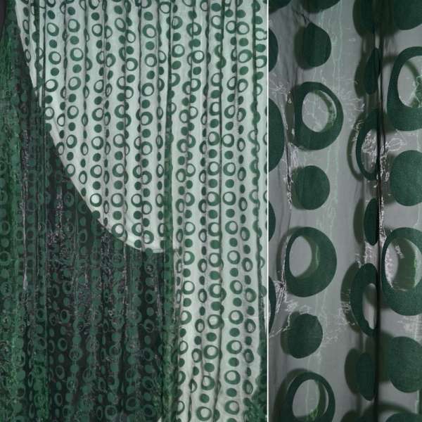 Органза тюль с флоком круги, зеленая, ш. 275 оптом