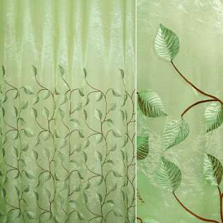 Органза тюль з вишивкою листя зелено-коричневі, зелена світла, ш.280 оптом