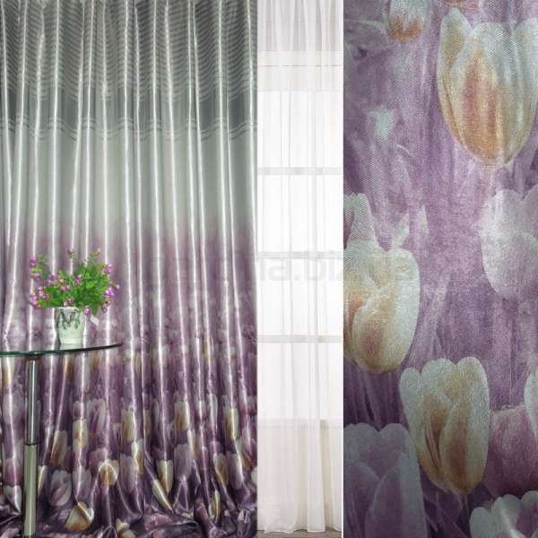 Атлас блэкаут для штор купон с тюльпанами и полосами серебристо-фиолетовый, ш.270 оптом