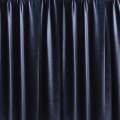Велюр для штор серо-синий (225) ш.285 оптом