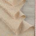 Жаккард интерьерный песок молочно-золотистый, ш.280 оптом