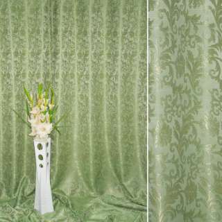 Атлас жаккард для штор вензель листья зелено-золотистые на зеленом фоне, ш.280 оптом
