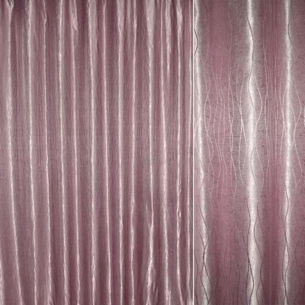Атлас жакард для штор хвилі рожево-сірий, ш.280 оптом
