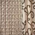 Атлас жакард для штор завитки великі золотисті на бежевому світлому тлі, ш.280 оптом