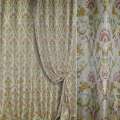 Жакард для штор квітковий орнамент ромбом бежево-бордовий на молочно-зеленому тлі, ш.280 оптом