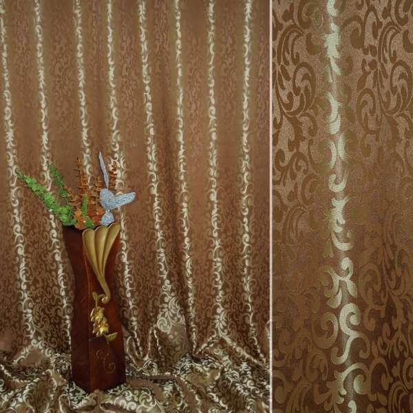 Жаккард двухсторонний испанский дворик мелкий коричнево-золотистый, ш.280 оптом