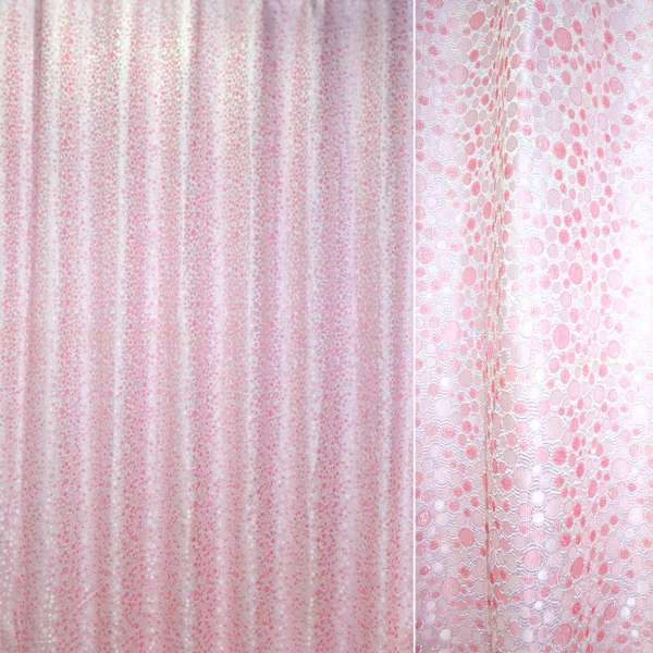 Жакард з метаниткою для штор бульбашки сріблясті на рожевому тлі, ш.275 оптом