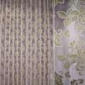 Атлас жакард для штор з метаниткою квіти бузково-золотисті на бежевому тлі, ш.280 оптом