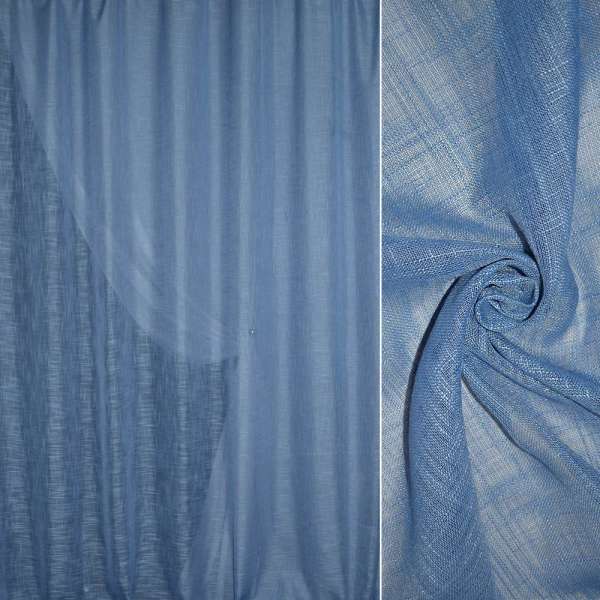 Лен фолк облегченный для штор сине-голубой, ш.280 оптом