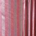 Софт атлас блекаут смуги червоно-коричневий, ш.275 оптом