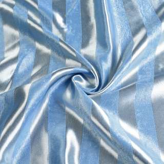 Софт атлас блэкаут полосы серебристо-голубой, ш.275 оптом