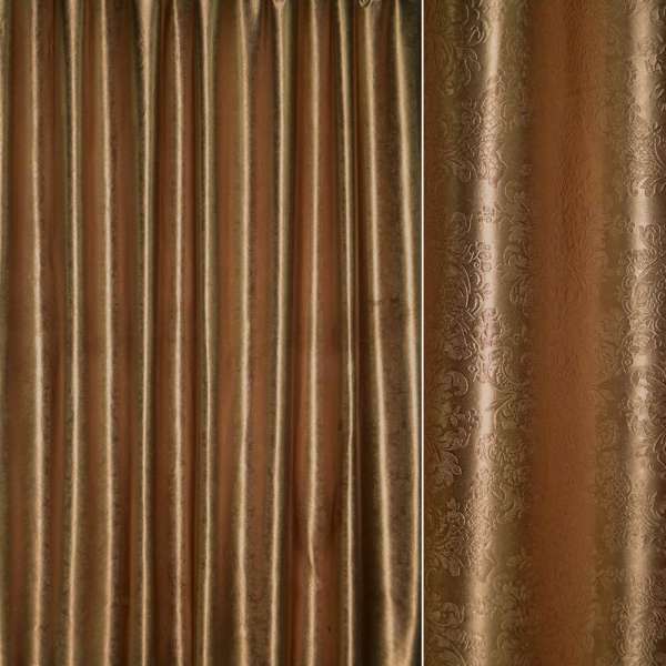Атлас блэкаут тиснение мелкий испанский дворик коричневый светлый, ш.280 оптом
