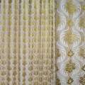 Фукра з метаниткою для штор орнамент бутон золотистий на піщаному тлі, ш.280 оптом