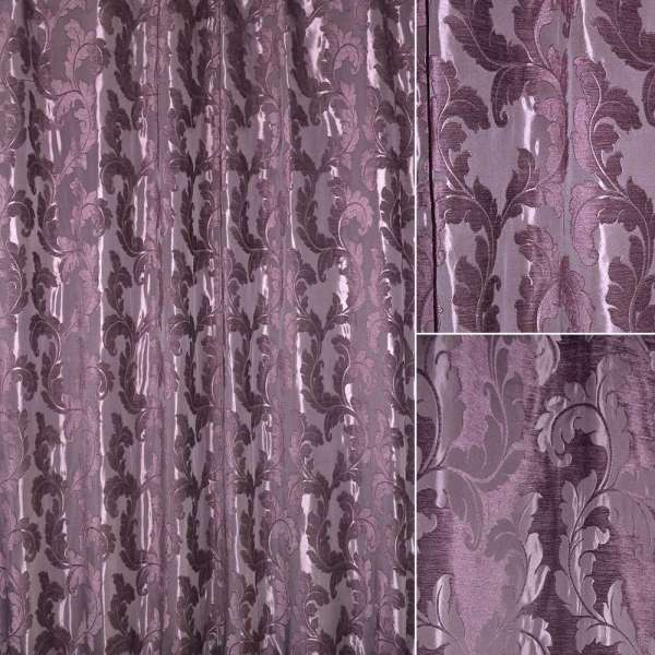 Шенилл фукра для штор листья аканта фиолетовый темный, ш.280 оптом