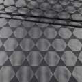Атлас жаккард для штор треугольники серые темные на сером светлом фоне, ш.142 оптом