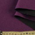 Рогожка на войлочной основе фиолетовая, ш.150 оптом