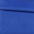 Рогожка на войлочной основе синяя ультра, ш.150 оптом