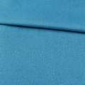Рогожка на войлочной основе голубая, ш.150 оптом
