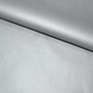 Тканина підкладкова для штор срібляста, ш.150 оптом