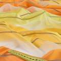 Вуаль тюль жаккард смужки атласні оранжево-жовті, біла, ш.150 оптом
