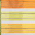Вуаль тюль жаккард полоски атласные оранжево-желтые, белая, ш.150 оптом