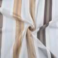 Вуаль тюль жаккард полоски атласные коричневые, белая без утяжелителя, ш.148 оптом