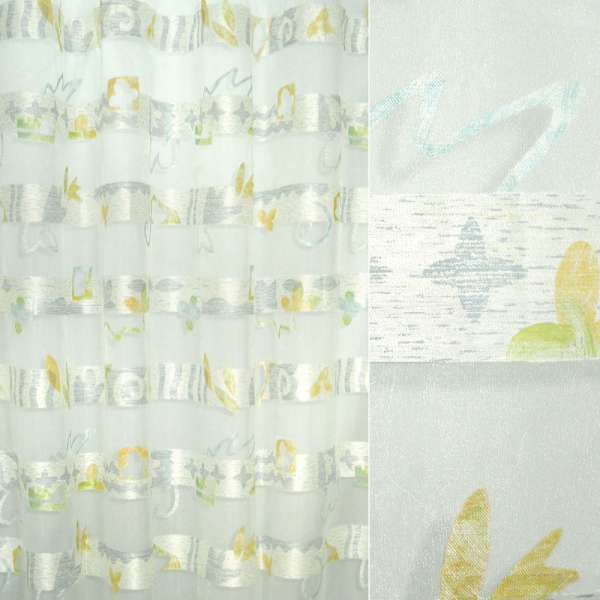 Органза деворе тюль абстракція сіро-жовта смужка з квітами і листям, біла, ш.285 оптом