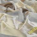 Льон гардинний жаккард смуги атласні з малюнком бежеві, коричневі, молочний, ш.140 оптом