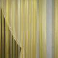 Органза жакардова тюль смуги, з ниткою контурної шенилловой, жовта, ш.280 оптом
