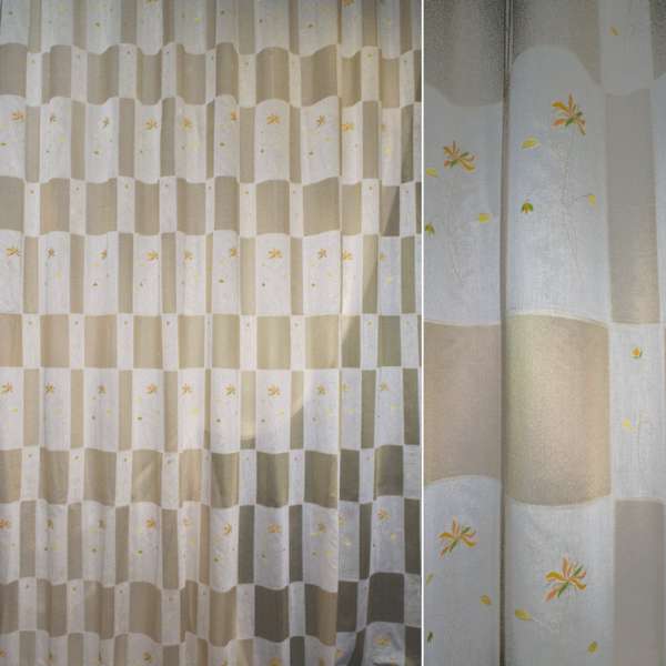 Органза фукра тюль двойная прямоугольники молочные с цветами желтыми, бежевая, ш.320 оптом