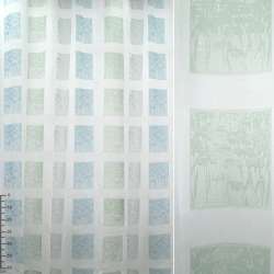 Органза фукра тюль подвійна квадрати блакитні, сірі і зелені на білому тлі, ш.320