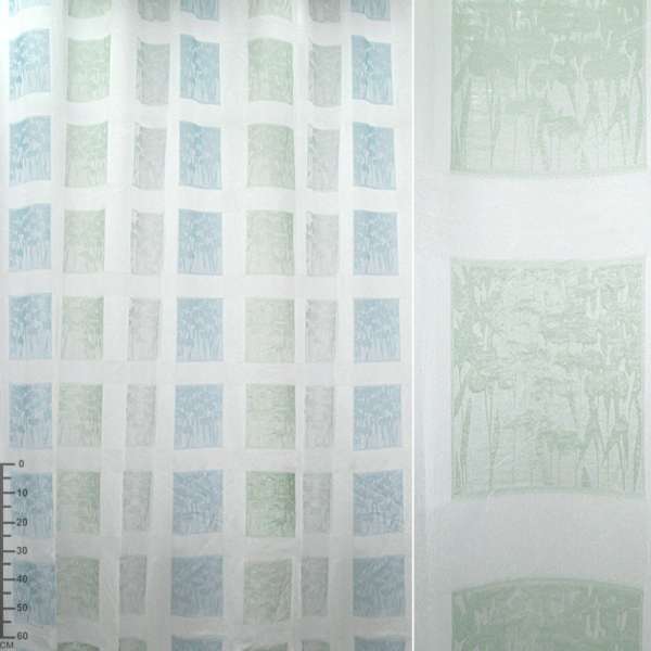 Органза фукра тюль двойная квадраты голубые, серые и зеленые на белом фоне, ш.320 оптом
