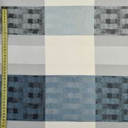 Жаккард для штор полосы квадраты синие серые на кремовом фоне, ш.140