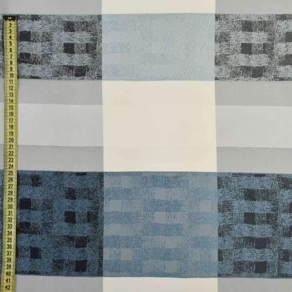 Жаккард для штор полосы квадраты синие серые на кремовом фоне, ш.140 оптом