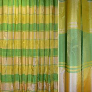 Шелк жаккард для штор полосы цветы желтые, салатовые, зеленые,  ш.280 оптом