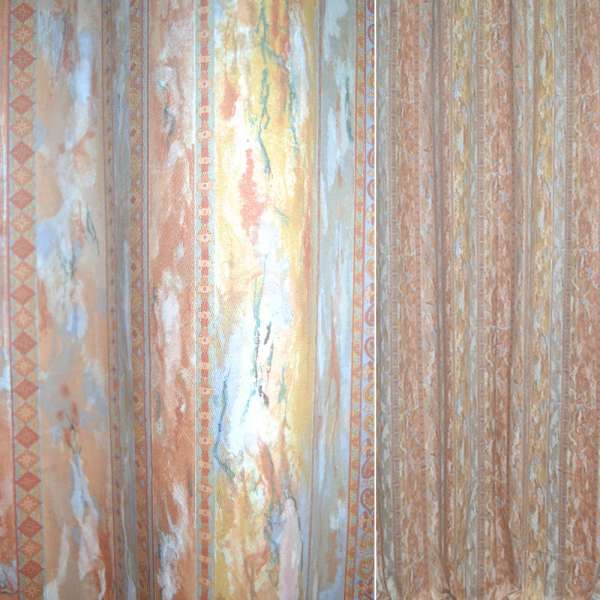 Сатин для штор смуги орнаменту, кольорові розводи на персиковому фоні, ш.140 оптом