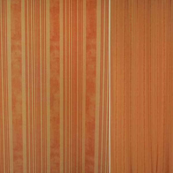 Шелк искусственный 2-х-стор. для штор полосы, абстракция терракотовые на оранжевом фоне, ш.150 оптом