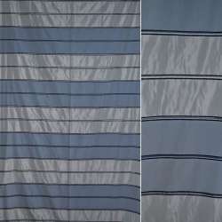 Тафта для штор смуги подвійні блакитні та сині, ш.145