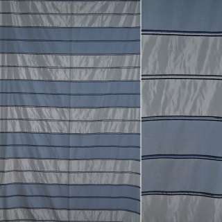 Тафта для штор полосы двойные голубые и синие, ш.145 оптом