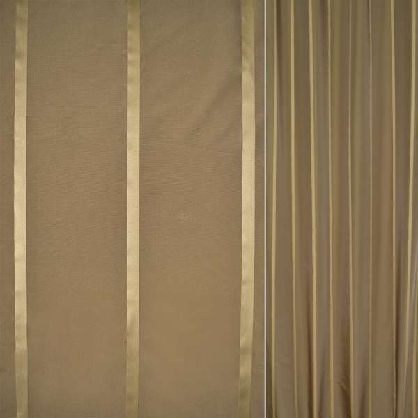 Тафта для штор полосы атласные бежевые на коричневом фоне, ш.145 оптом