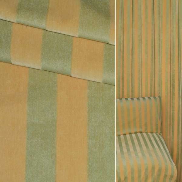Велюр хлопковый мебельный в полоску 18мм желтую и зеленую, ш.150 оптом