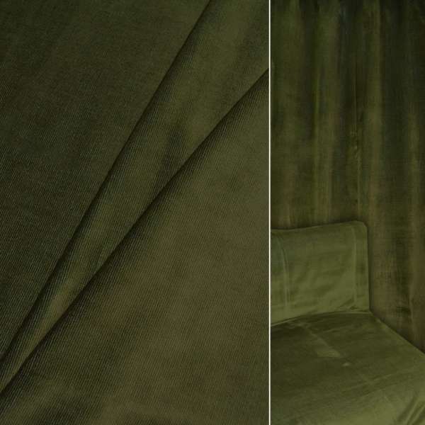 Велюр с вискозой мебельный зеленый, ш.140 оптом
