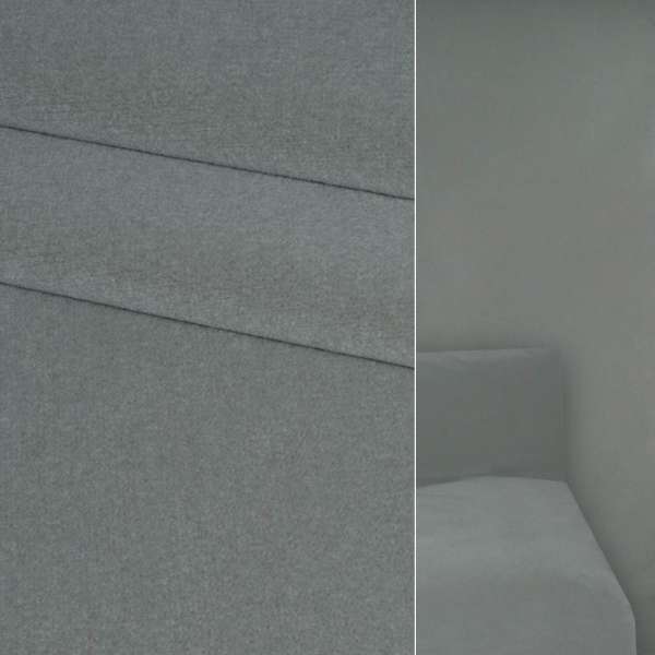 Велюр с шерстью мебельный каменно-серый, ш.140 оптом