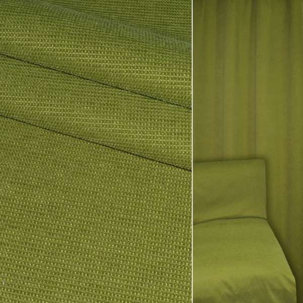 Шенилл мебельный зеленый, ш.140 оптом